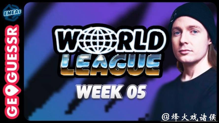 2026世界杯直播回放完整版 2026世界杯直播回放完整版