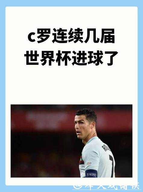 在哪里进行世界杯投注比较安全可靠? 在哪里进行世界杯投注比较安全可靠?