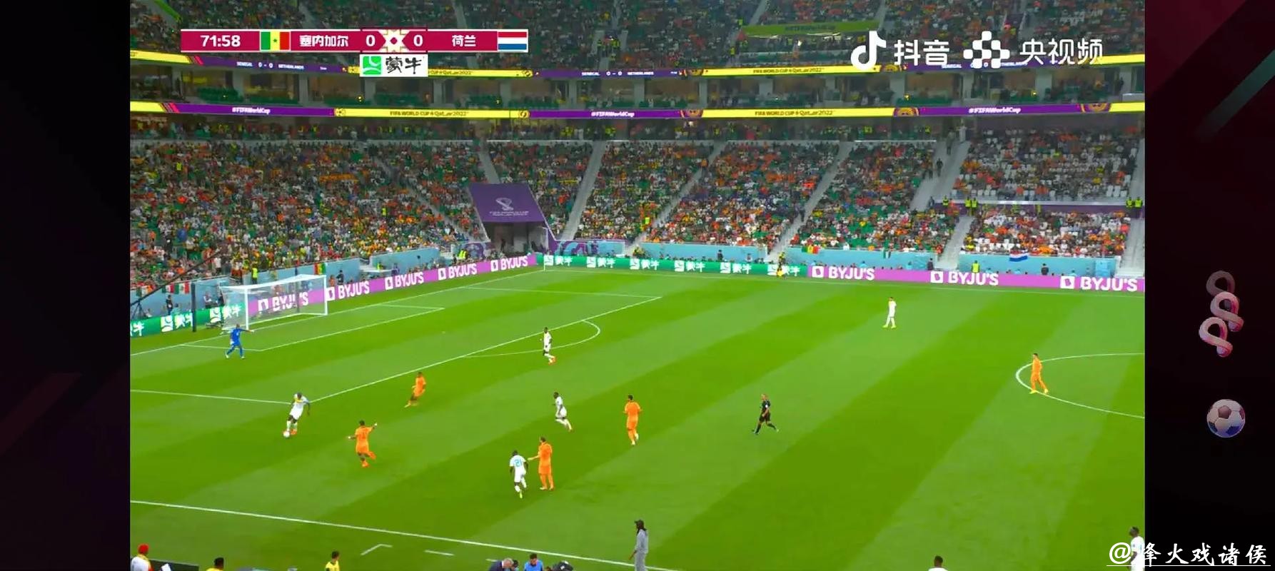 世界杯直播吧全程观看 世界杯直播吧全程观看