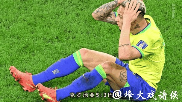 全面解析世界杯投注比例动态分析